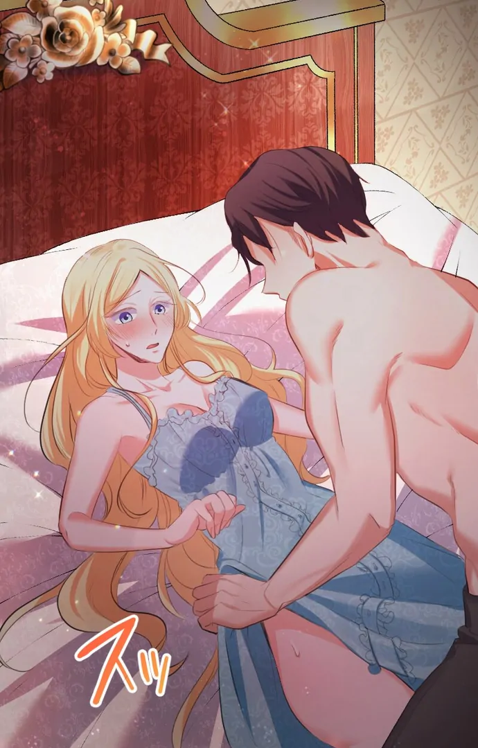 The Night Time Lady And The Doting Head Of The Family Chapter 1 377 013