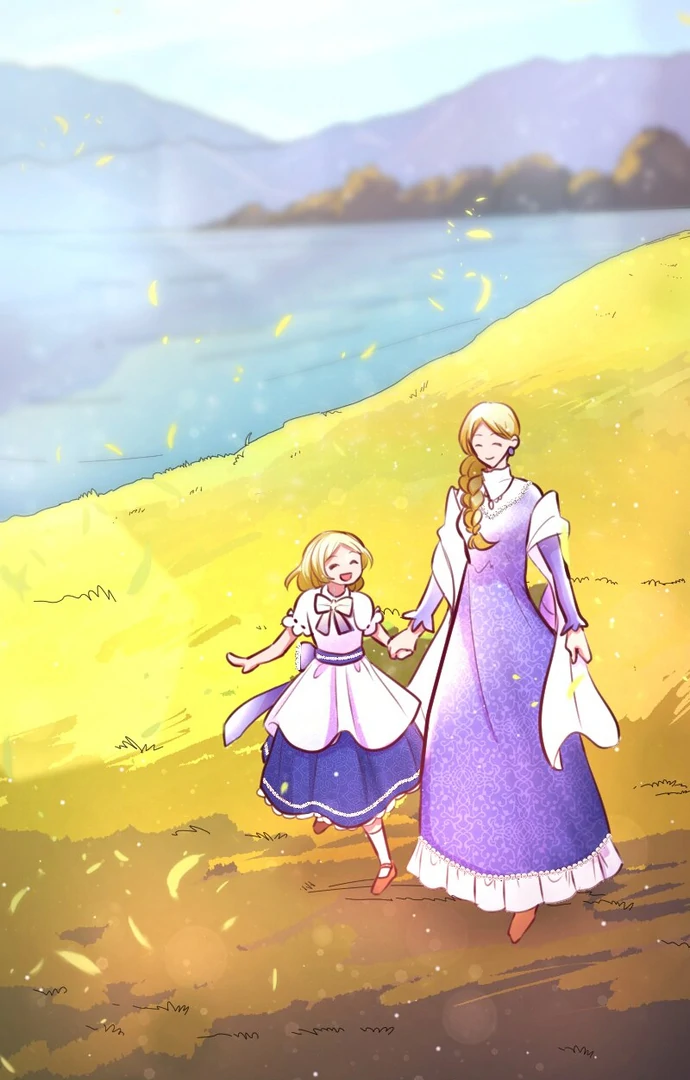 The Night Time Lady And The Doting Head Of The Family Chapter 1 409 045