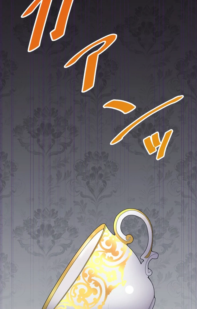 The Night Time Lady And The Doting Head Of The Family Chapter 1 481 117