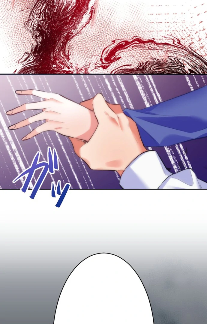 The Night Time Lady And The Doting Head Of The Family Chapter 2 414 029