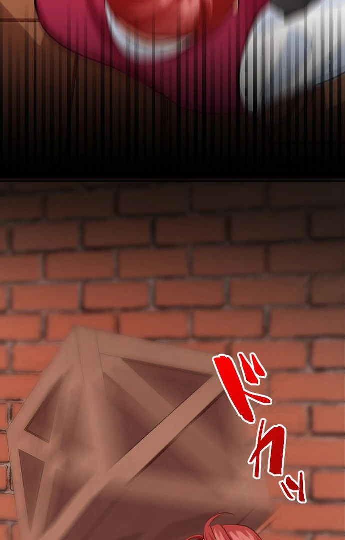 The Night Time Lady And The Doting Head Of The Family Chapter 2 424 039