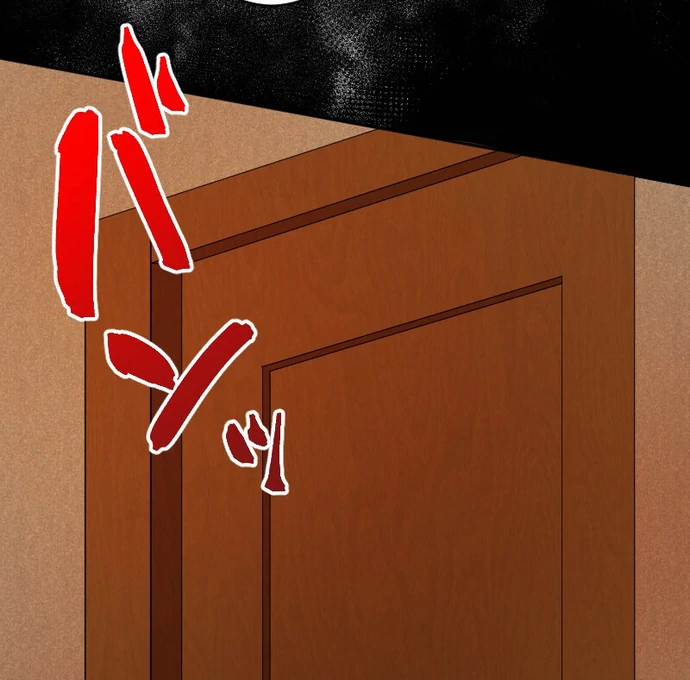 The Night Time Lady And The Doting Head Of The Family Chapter 2 446 061