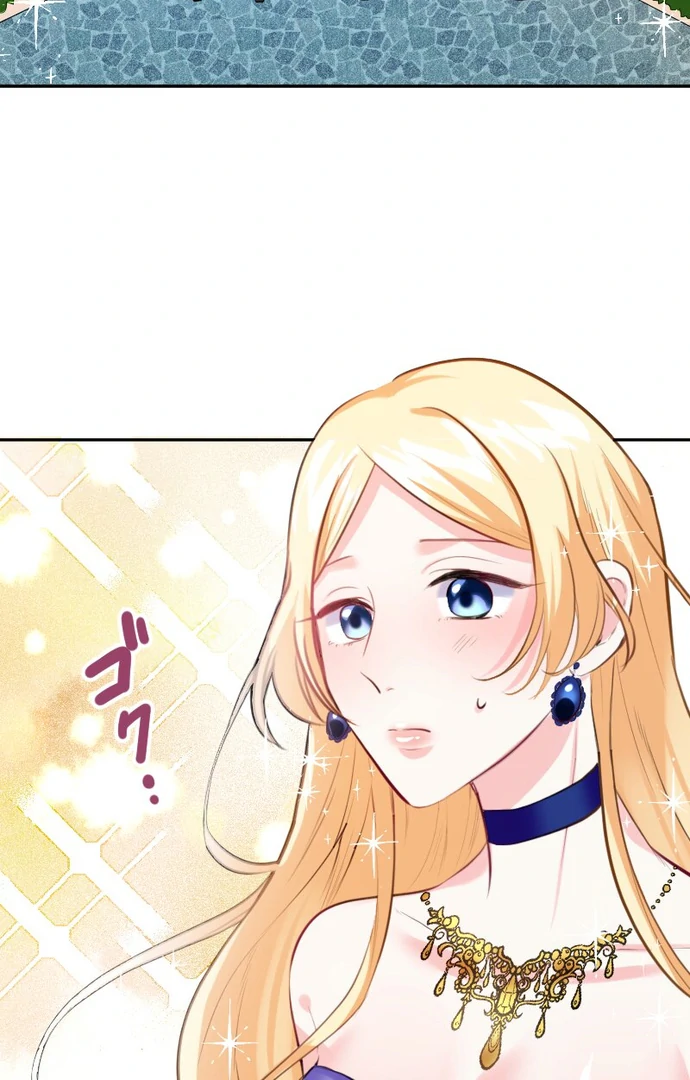 The Night Time Lady And The Doting Head Of The Family Chapter 2 462 077