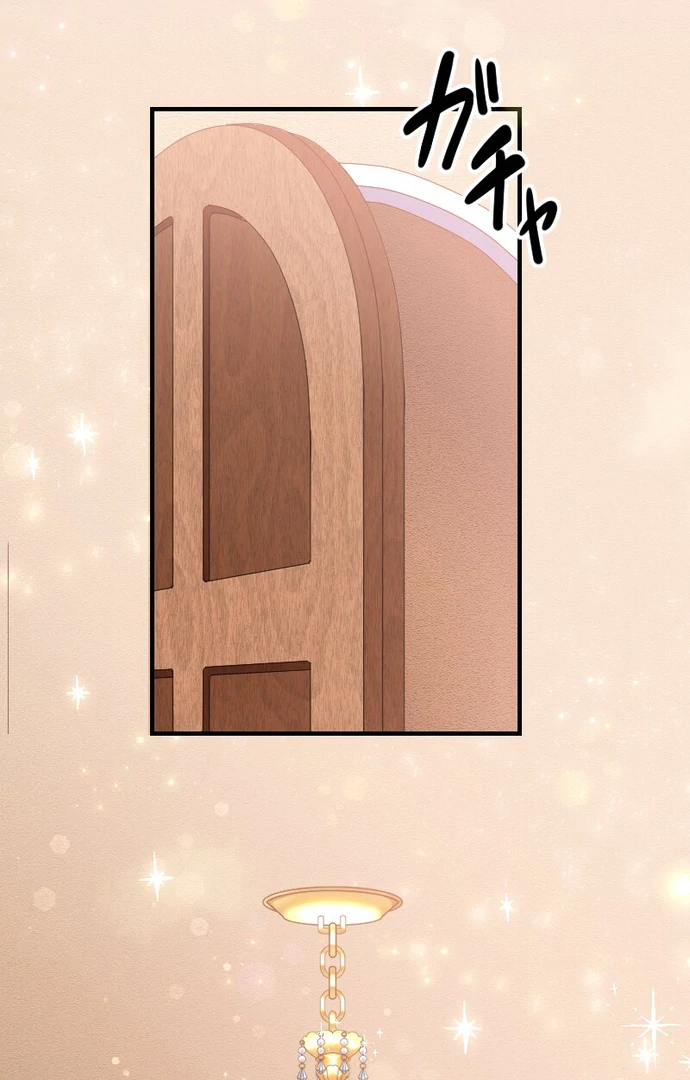 The Night Time Lady And The Doting Head Of The Family Chapter 2 479 094