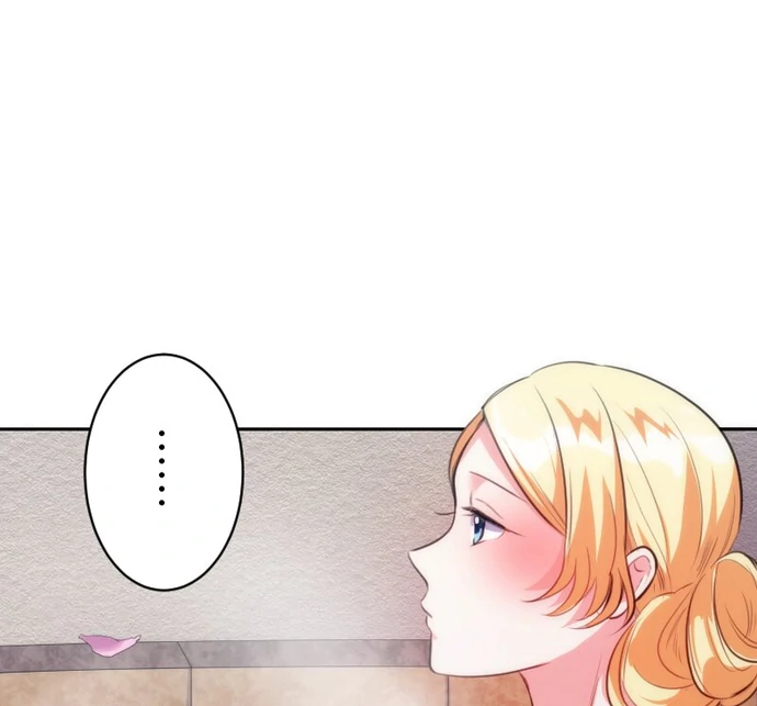 The Night Time Lady And The Doting Head Of The Family Chapter 2 493 108