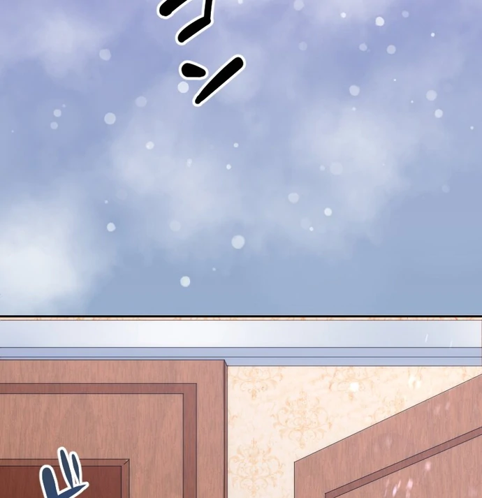 The Night Time Lady And The Doting Head Of The Family Chapter 2 502 117