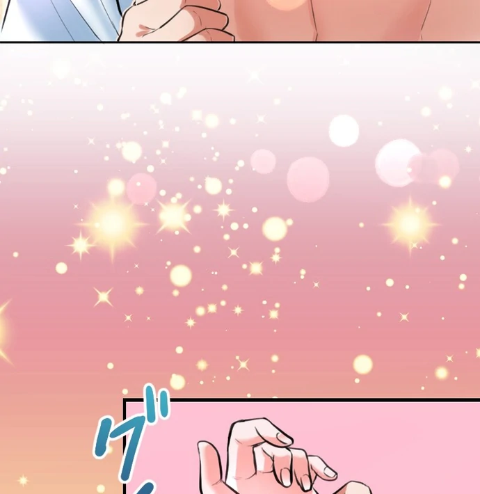 The Night Time Lady And The Doting Head Of The Family Chapter 3 307 09