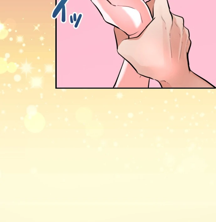 The Night Time Lady And The Doting Head Of The Family Chapter 3 308 10