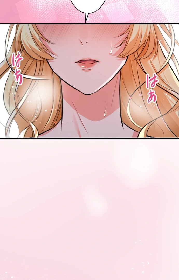 The Night Time Lady And The Doting Head Of The Family Chapter 3 315 17