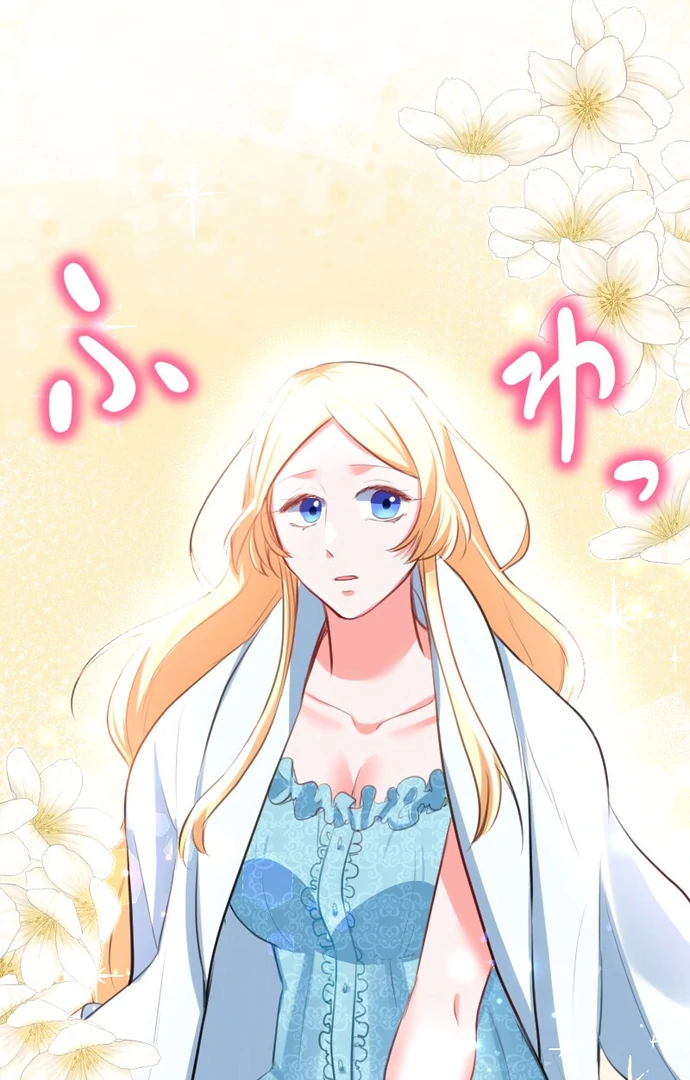 The Night Time Lady And The Doting Head Of The Family Chapter 3 328 30