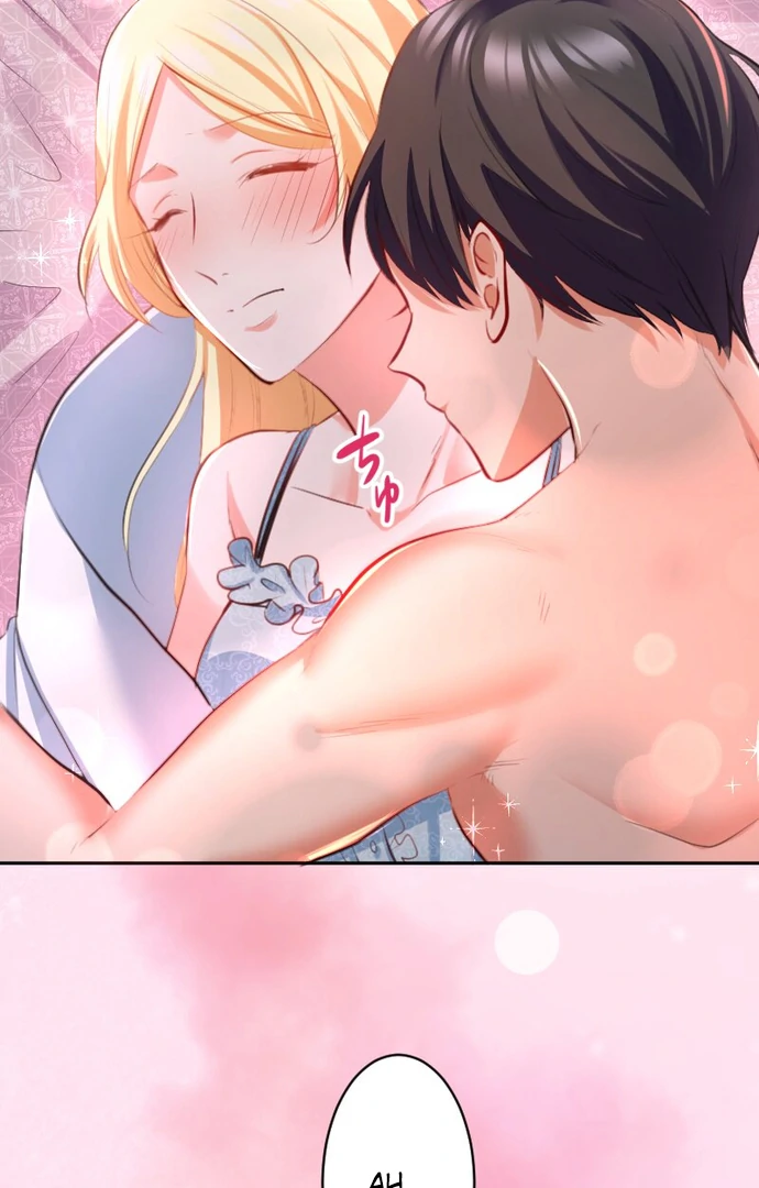 The Night Time Lady And The Doting Head Of The Family Chapter 3 351 53