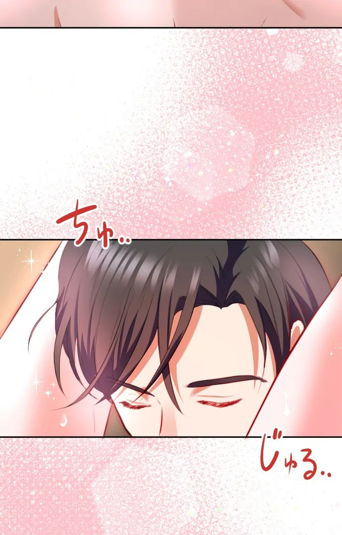 The Night Time Lady And The Doting Head Of The Family Chapter 3 366 68