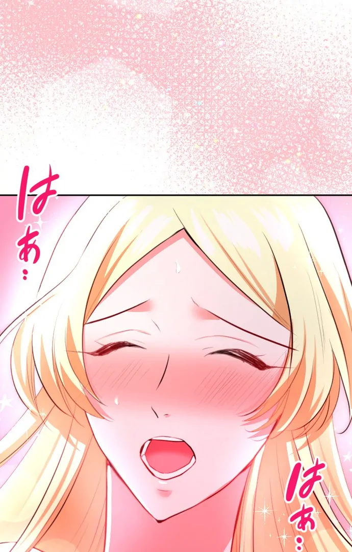 The Night Time Lady And The Doting Head Of The Family Chapter 3 367 69