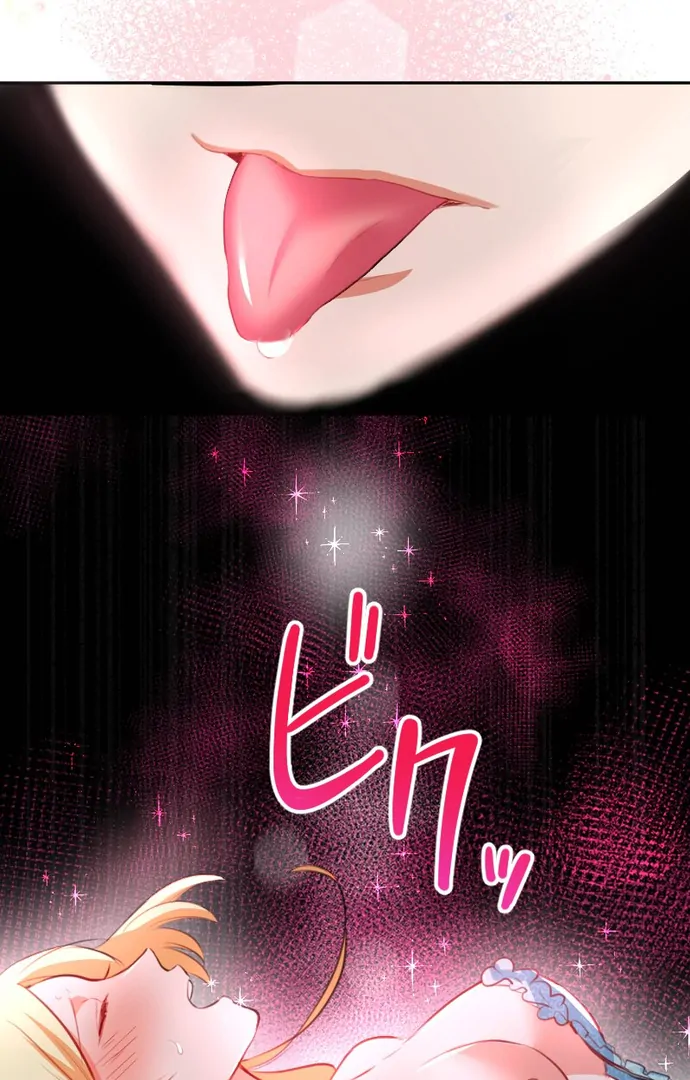 The Night Time Lady And The Doting Head Of The Family Chapter 3 369 71