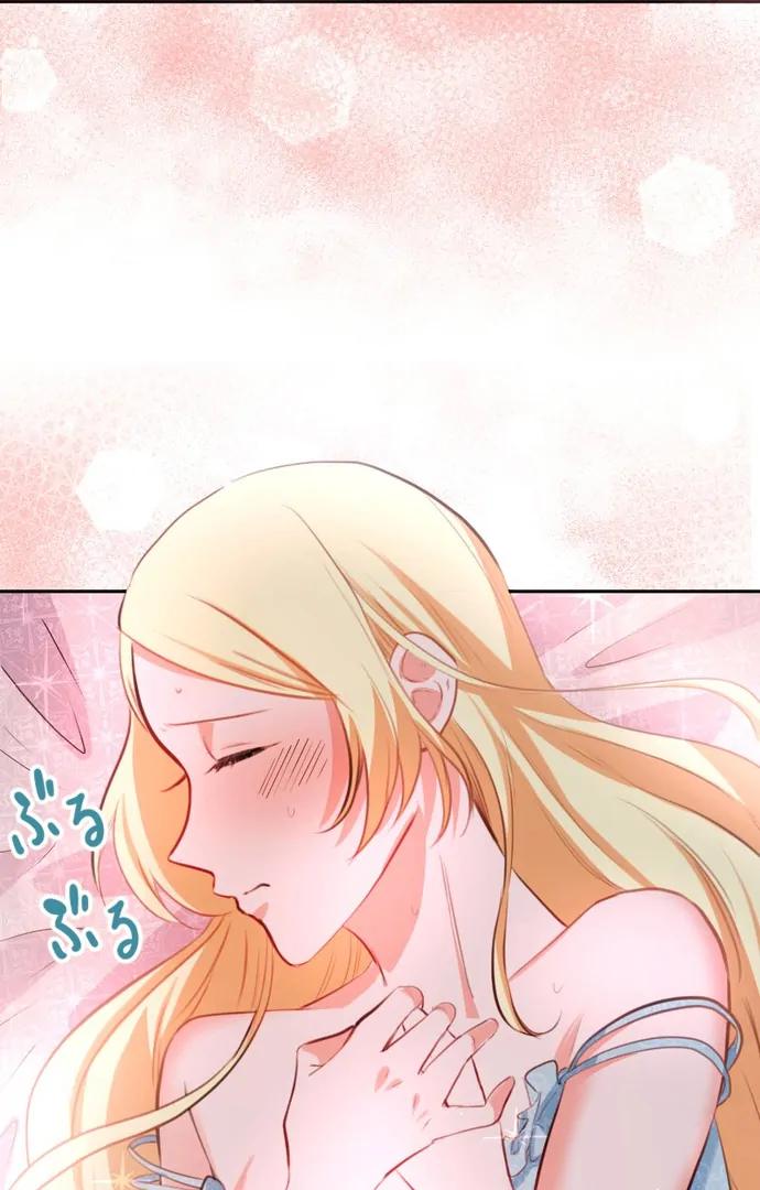 The Night Time Lady And The Doting Head Of The Family Chapter 3 381 83