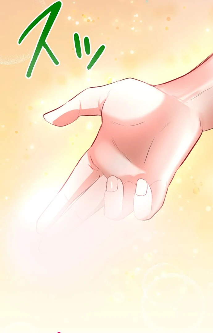 The Night Time Lady And The Doting Head Of The Family Chapter 3 384 86