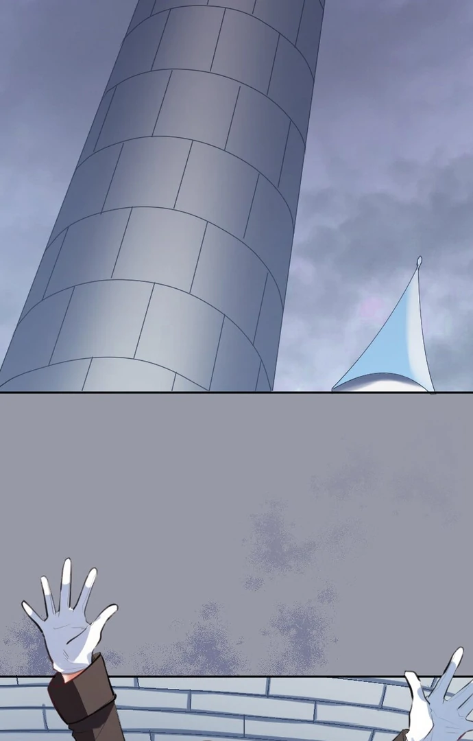 The Night Time Lady And The Doting Head Of The Family Chapter 4 258 26