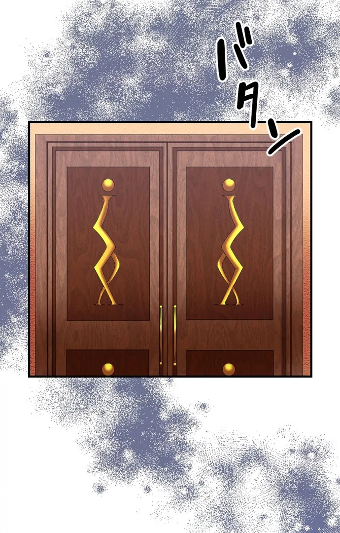 The Night Time Lady And The Doting Head Of The Family Chapter 4 280 48