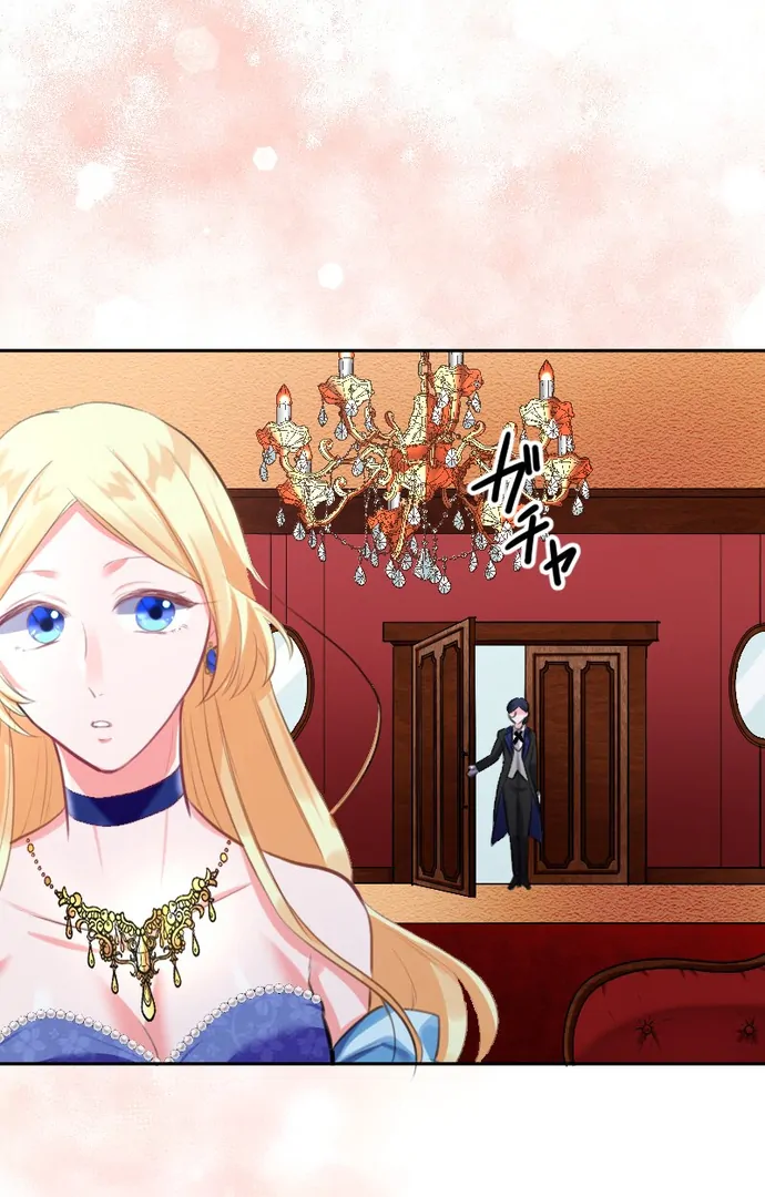 The Night Time Lady And The Doting Head Of The Family Chapter 4 287 55