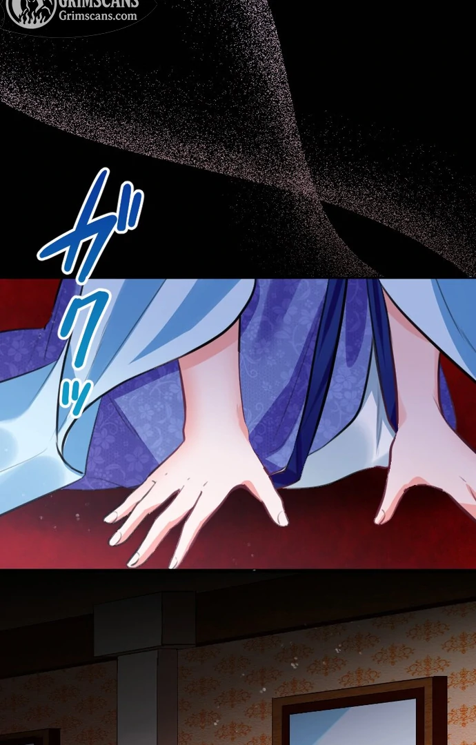 The Night Time Lady And The Doting Head Of The Family Chapter 4 304 72