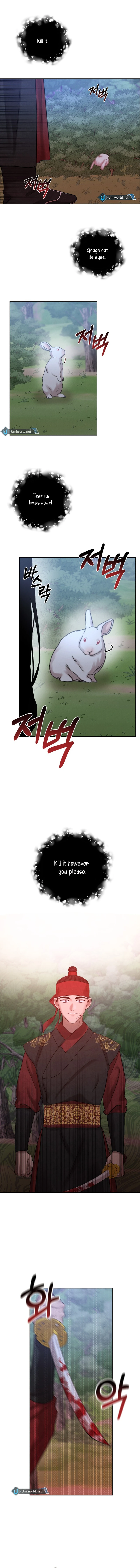 The Night When the Moon Disappeared Chapter 1 64 ch 1 12