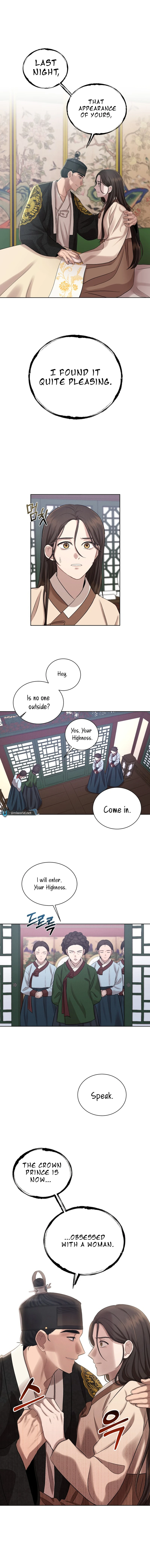 The Night When the Moon Disappeared Chapter 2 73 ch 2 12