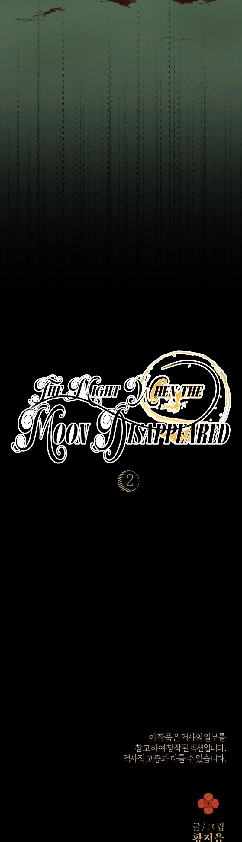 The Night When the Moon Disappeared Chapter 2 78 ch 2 17