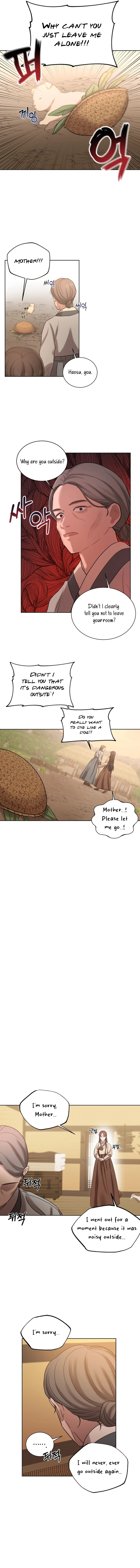 The Night When the Moon Disappeared Chapter 2 63 ch 2 2