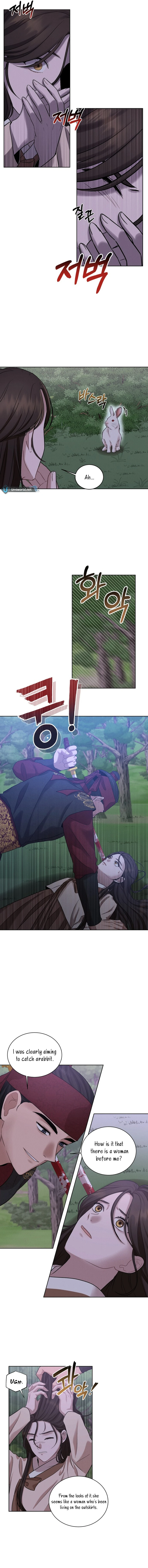 The Night When the Moon Disappeared Chapter 2 68 ch 2 7