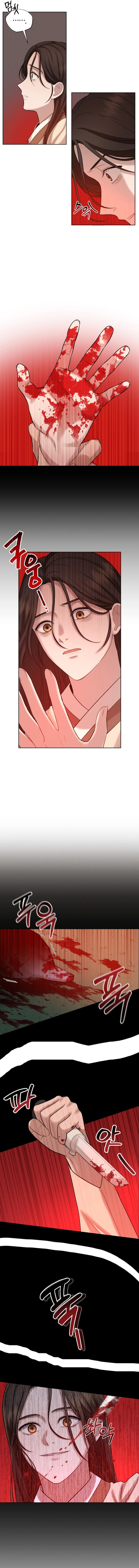 The Night When the Moon Disappeared Chapter 3 60 ch 3 2