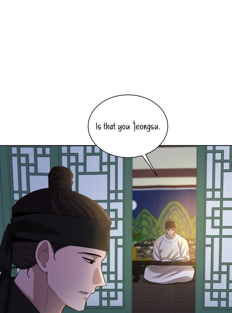 The Night When the Moon Disappeared Chapter 5 456 ch 5 104