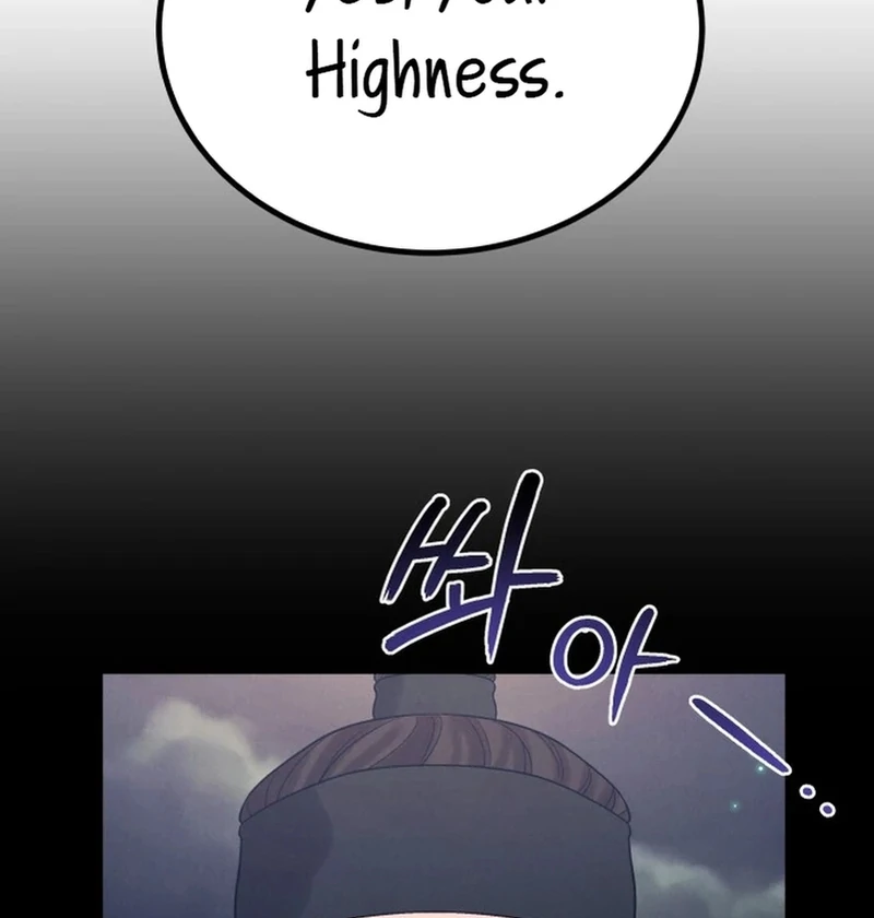 The Night When the Moon Disappeared Chapter 5 459 ch 5 107