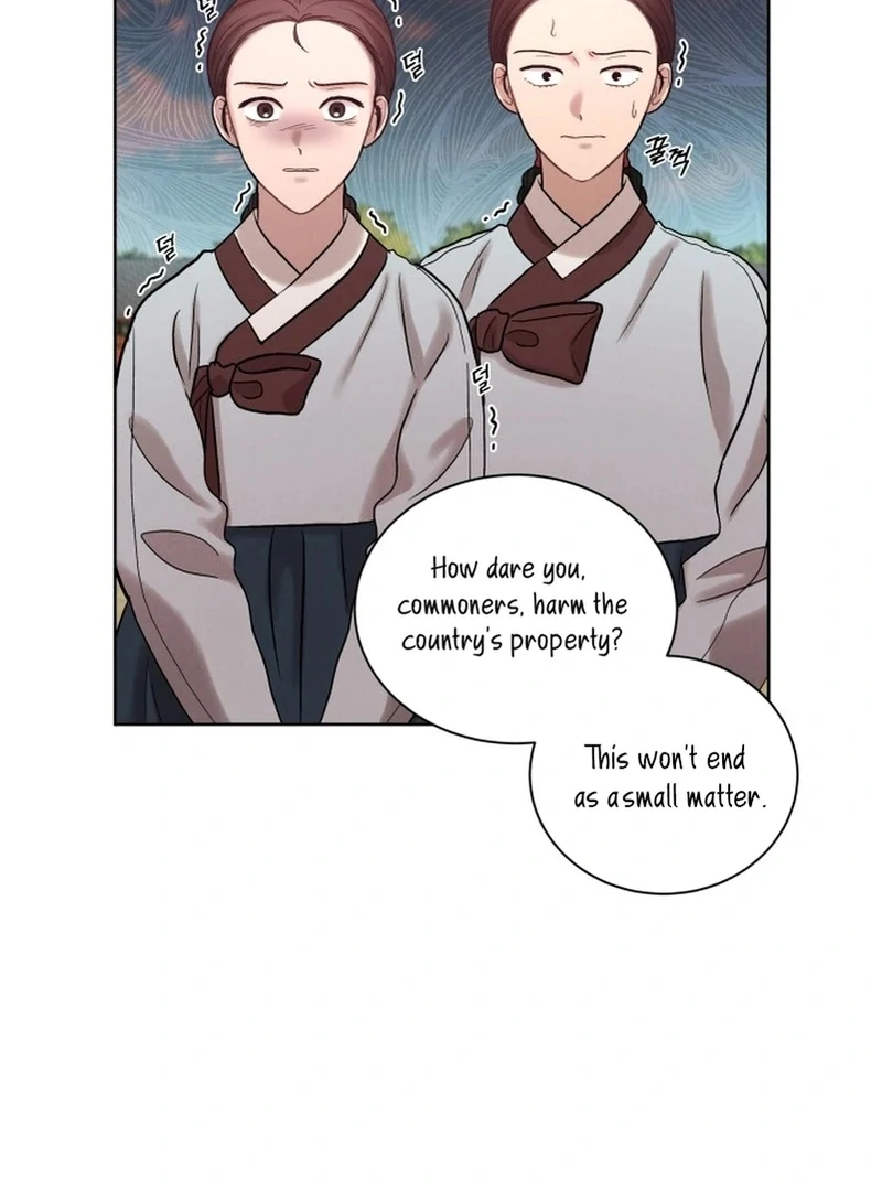 The Night When the Moon Disappeared Chapter 5 367 ch 5 15