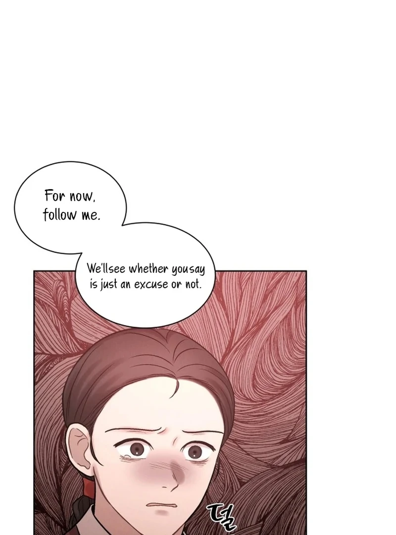 The Night When the Moon Disappeared Chapter 5 371 ch 5 19