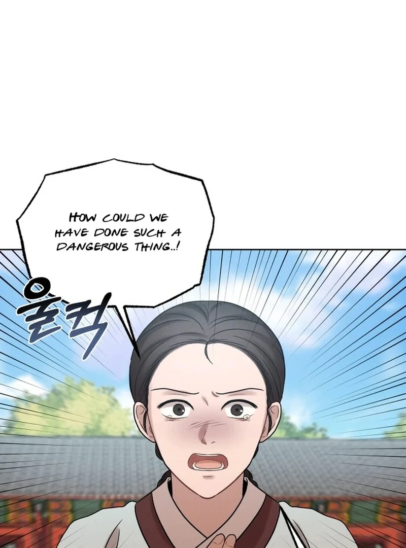 The Night When the Moon Disappeared Chapter 5 376 ch 5 24