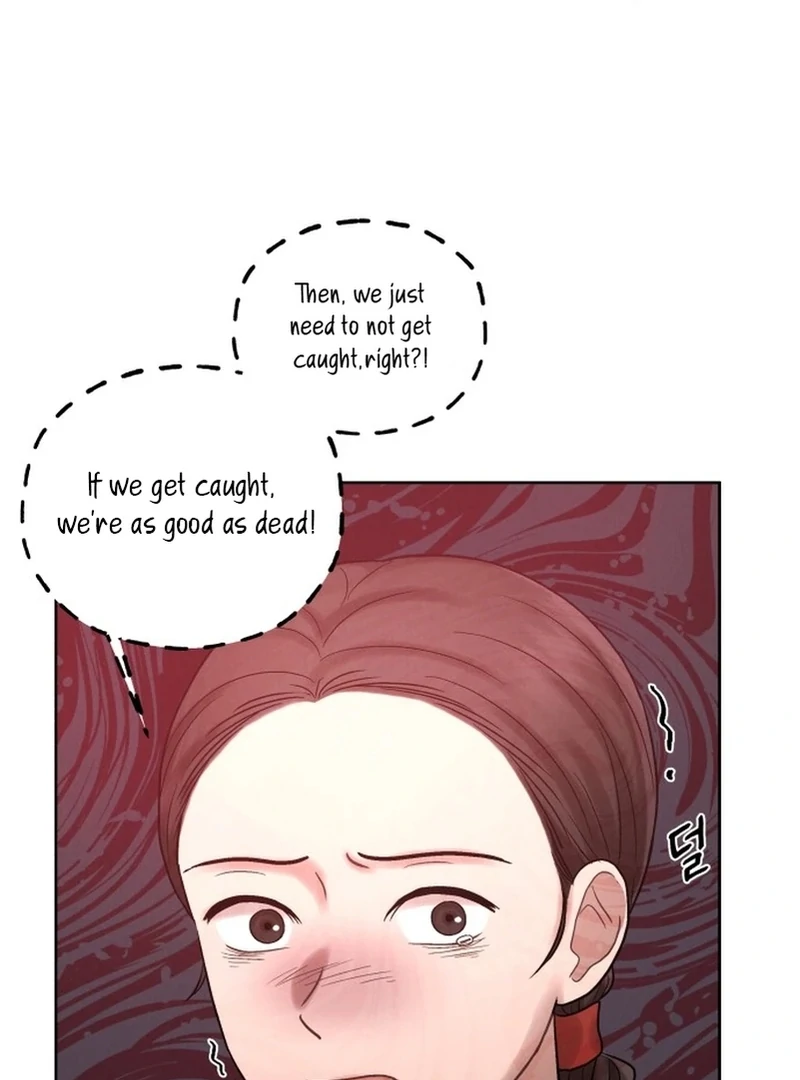 The Night When the Moon Disappeared Chapter 5 382 ch 5 30