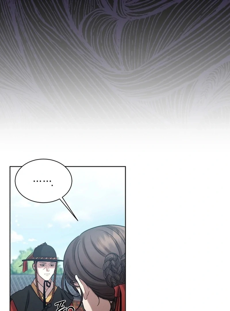 The Night When the Moon Disappeared Chapter 5 397 ch 5 45