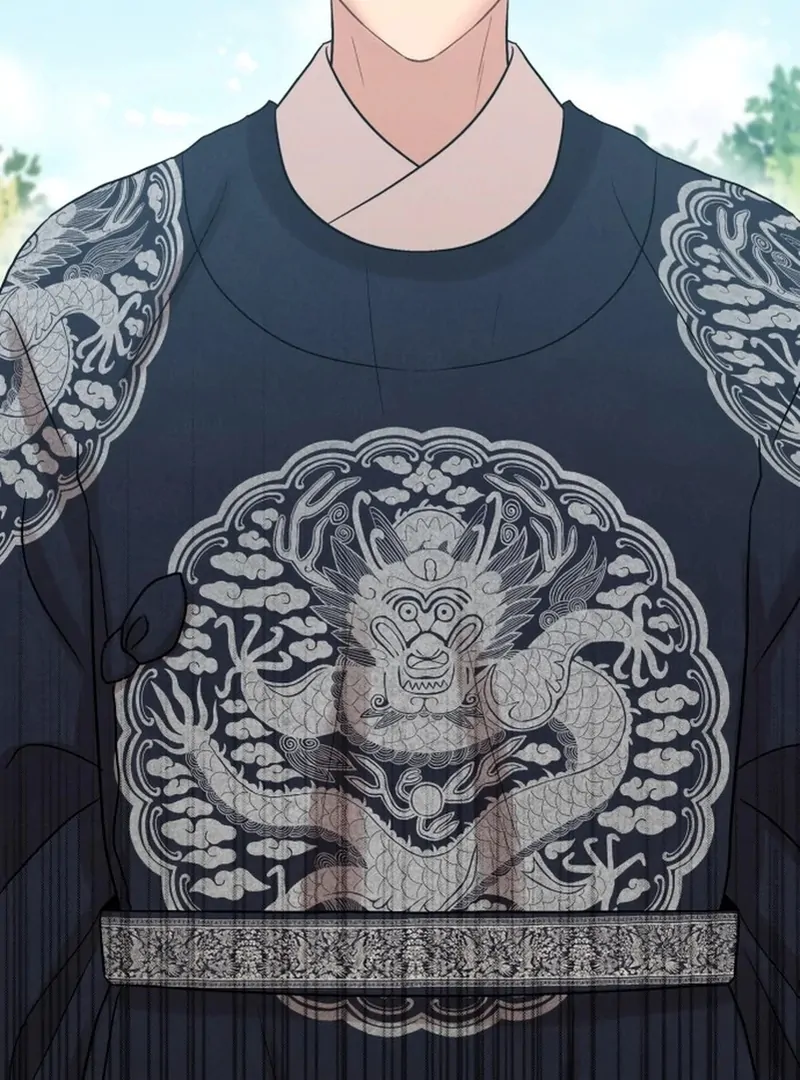 The Night When the Moon Disappeared Chapter 5 404 ch 5 52