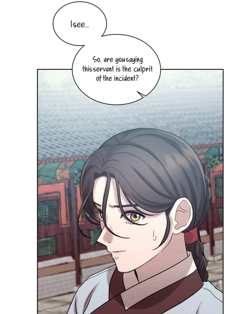 The Night When the Moon Disappeared Chapter 5 409 ch 5 57