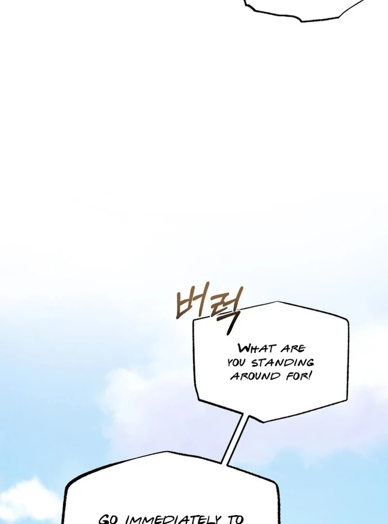 The Night When the Moon Disappeared Chapter 5 359 ch 5 7