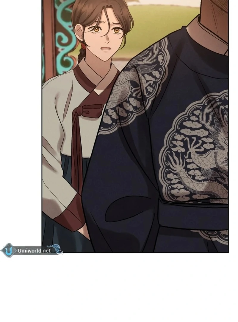 The Night When the Moon Disappeared Chapter 5 428 ch 5 76