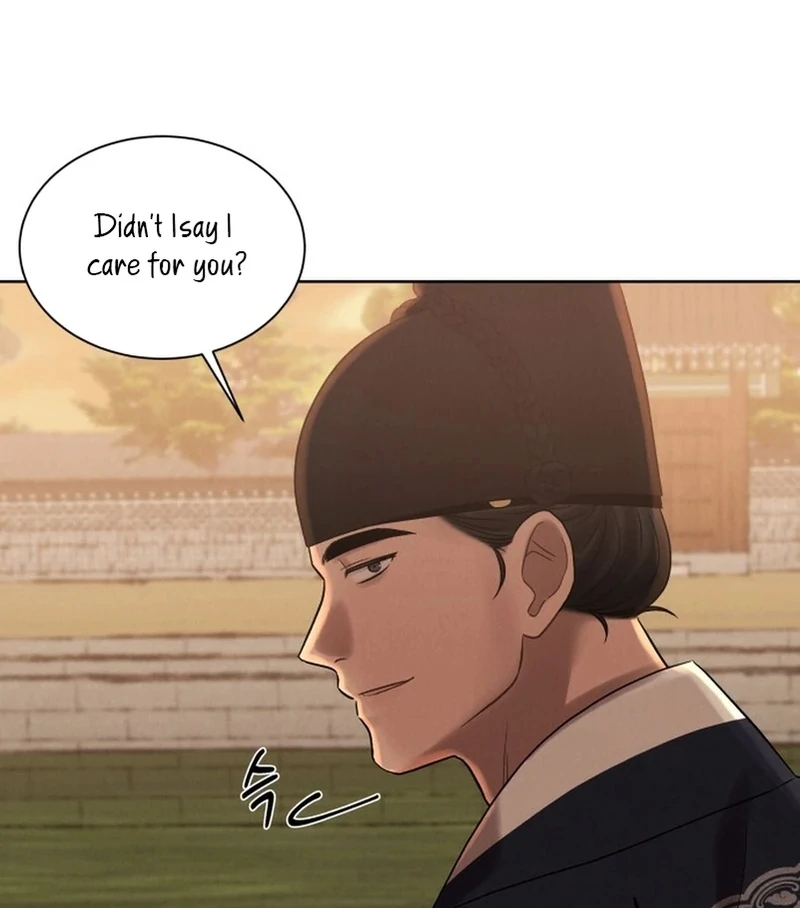 The Night When the Moon Disappeared Chapter 5 429 ch 5 77