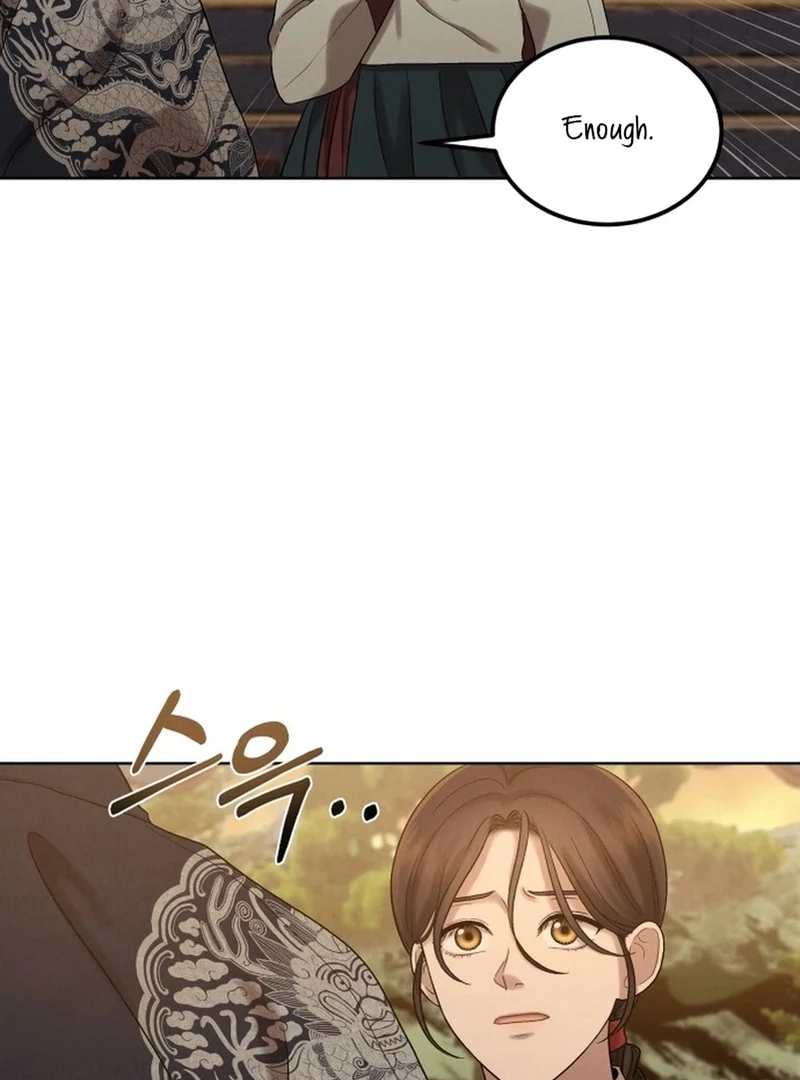 The Night When the Moon Disappeared Chapter 5 439 ch 5 87