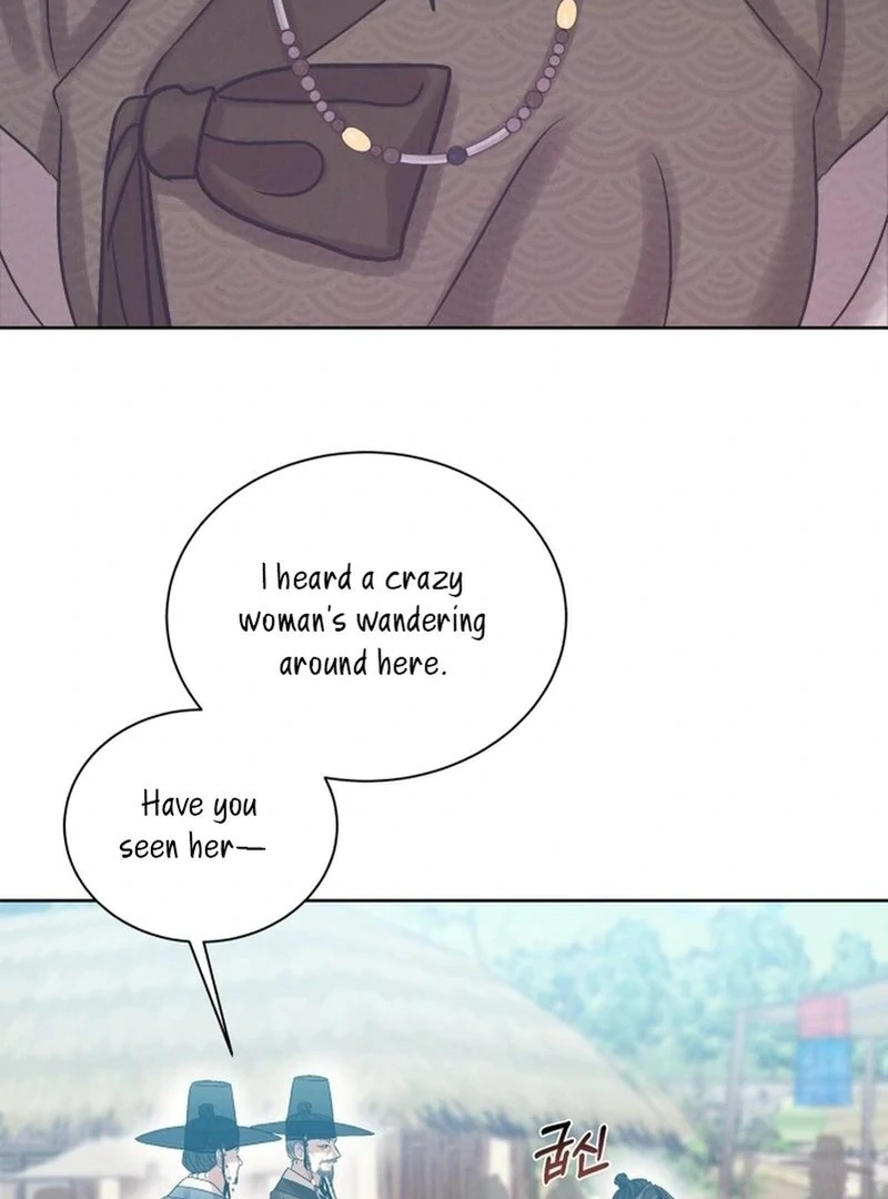 The Night When the Moon Disappeared Chapter 6 444 ch 6 101