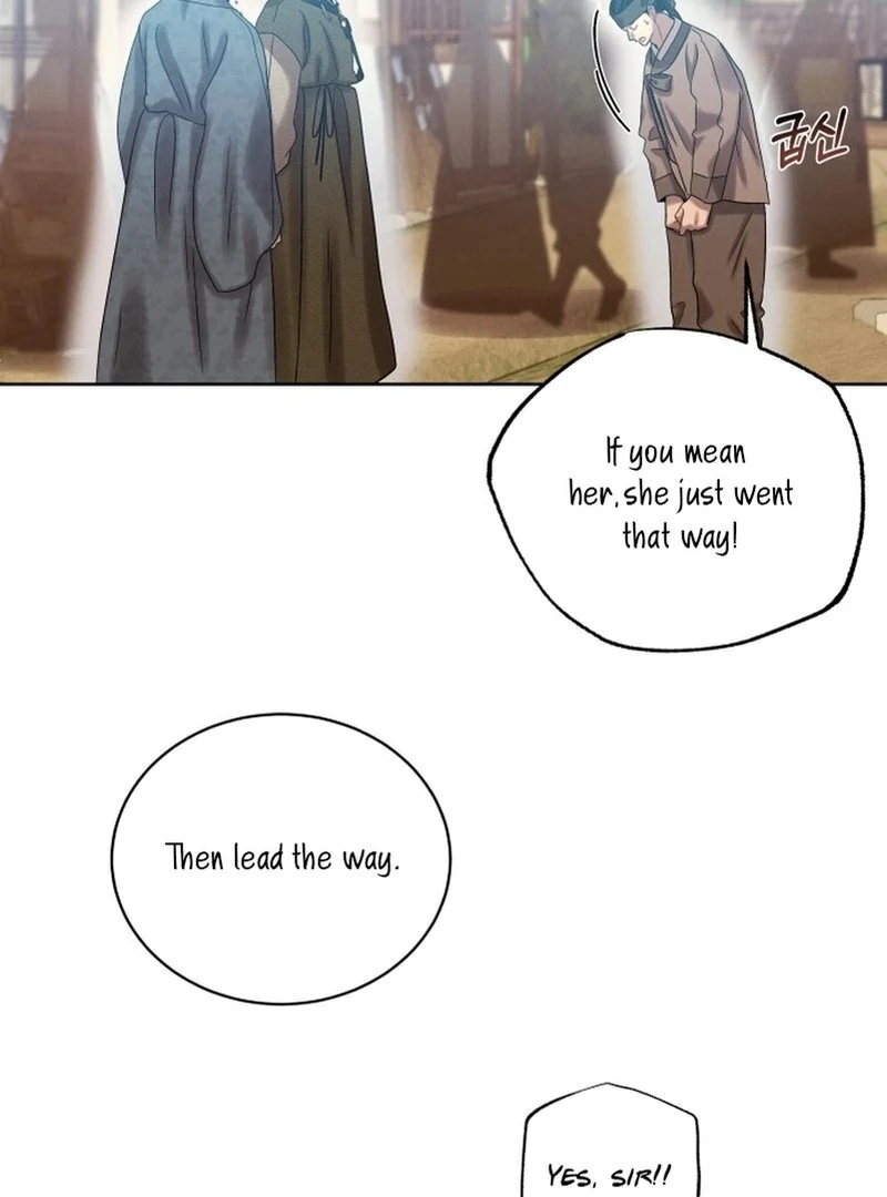 The Night When the Moon Disappeared Chapter 6 445 ch 6 102