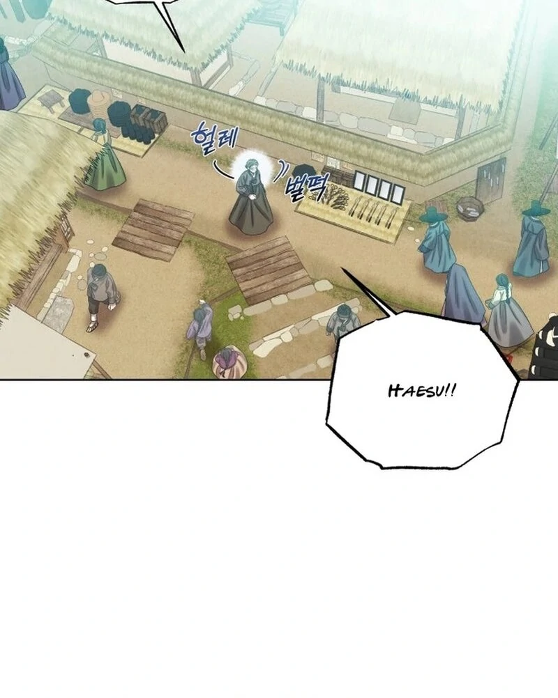 The Night When the Moon Disappeared Chapter 6 447 ch 6 104