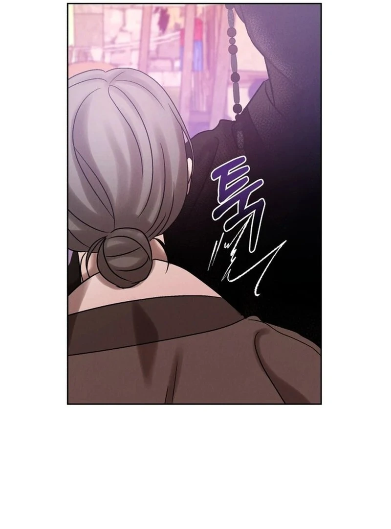 The Night When the Moon Disappeared Chapter 6 448 ch 6 105