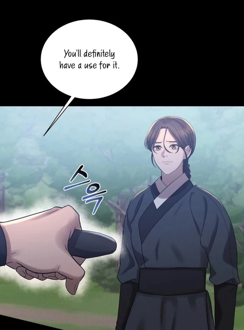 The Night When the Moon Disappeared Chapter 6 361 ch 6 18