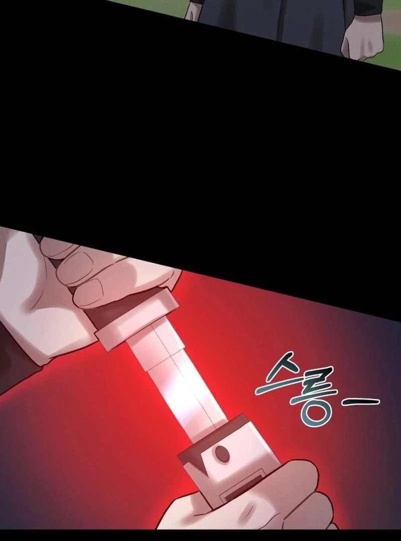 The Night When the Moon Disappeared Chapter 6 362 ch 6 19