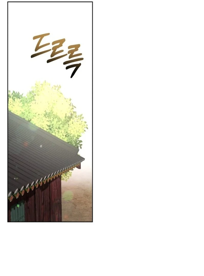 The Night When the Moon Disappeared Chapter 6 372 ch 6 29